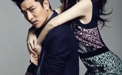 真人性做爰无遮A片免费